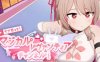 救救我吧魔法少女频道 AI汉化版 PC+安卓+全回想 RPG游戏 3G