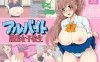 [RPGPC+安卓JOI/AI汉化] 打工时露出的女学生 アルバイト露出女子校生 [300M]