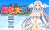 [PC+安卓直装][RPG官中无修正]性欲☆天使 堕欲天使 [2.13GB]