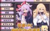 安卓JOI+PC 爆款新作 梅梅利斯和圣女和危险迷宫