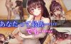 【日系RPG汉化安卓JOI+PC】淫荡的人妻桂里奈