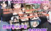 【日系RPG汉化2D】女妖附体精液提取日记【PC+安卓2.78g】