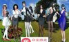 【国产RPG中文动态CG】爱巢特别版：绿巢！NTR中文作弊版【佳作PC+安卓黑丝5G】
