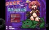 魔王之女戴沫娜（只有安卓)