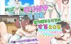 【RPGGPT3.5汉化】萝莉附带1DK【萝莉亲密贫乳白虎PC+可安卓joi】