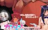 【SLG生肉】受孕吧！专门赌屁股的地下赌场【动态中出怀孕出产PC+安卓】