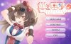 【养成互动SLG中文动态】恋与经纪人 STEAM官方中文步兵版★中文语音【3月新作PC+安卓2.2G】