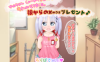 【互动SLG汉化全动态】[铜矿]加奈子(９岁)小学三年级 云翻汉化版【PC+安卓260M】