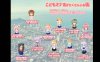 【互动SLG全动态】铜矿集锦~女孩狂欢节的启动仪式 【PC+安卓700M】