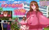 【日系RPG汉化安卓】莱昂娜老师的宝藏汉化版PC+安卓