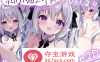 【触摸互动SLG全动态】Live2D 我的猫女仆 Vol.2 DL正式版【新作安卓100M】