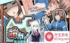 [SLG汉化] 姐姐~想年长女朋友在打工的地方亲热～PC+安卓云翻汉化版 [900M直连]