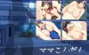 妈妈恳谈会精翻PC+安卓[简中] (RAR 258MBRPG)