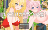 【RPG汉化NPC姦】在只有NPC的世界里NPC姦! 云翻汉化+原版【新作PC+安卓900M】