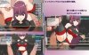 [格斗ACT全动态] 斗技女王蕾米 双端完整精翻汉化版 [500MB]