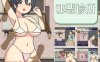 【精品RPG新官方AI汉化像素动态】邪恶健康诊察室【PC+可安卓joi1.6G有CV】