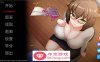 【日系SLG动态2D】翻页 Turning the Page v0.12.0 汉化版【PC+安卓1.8G】
