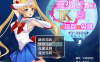 ✡【RPG汉化】美少女战士JK：被寝取的月野兔 精翻汉化版★高还原【PC+安卓1.9G】