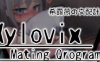 希尔薇の交配计划 ver7.6.9 超级魔改步兵汉化版 PC+安卓 养成SLG游戏