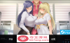【日系NTR拔作汉化】一个不要忘记的承诺 V1.0.0 汉化版【PC+安卓4G完结】
