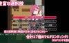 [RPG催眠爆乳JK性奴] 多女主催眠学院 催眠铅笔 V1.04 云翻汉化版+安卓JOY [百度汉化更新1.3G]