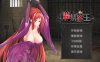 【互动SLG中文】 监禁女王：Imprisoned Queen 官方中文步兵版 【新作PC+安卓800M】