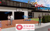 【3D沙盒SLG汉化动态】免费使用房屋 v0.0.4 汉化版【PC+安卓2.6G】