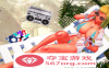 【日系SLG汉化动态】扶她的NTR世界 v1.1.2 汉化版【PC+安卓420M】