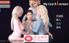 【欧美SLG神作汉化】我的性感表姐2 Ver0.9 官方中文版【PC+安卓4.2G】
