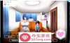 【互动SLG汉化小马拉大车】H的秘密2~这次要在家人面前H 精翻汉化版【新作PC+安卓550M】