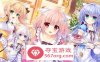 【GAL汉化】不败世界与终焉之花 精翻汉化版【PC+安卓KR2.3G】