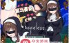 【RPG中文】绝望的露丝：Hopeless STEAM官方中文版+全回想【新作PC+安卓1.5G】