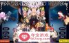 【日式SLG汉化动态】所有恶魔都将去往天堂 v10 最新汉化版【更新PC+安卓3G】