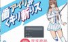 【RPG汉化动态】暴躁的砍王艾莉公主~工作一扫而空 精翻汉化版【新汉化PC+安卓2G】