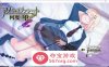 【绿帽RPG汉化】阿梅丽·布朗谢特屡次堕落~在魔法学院度过的一周 V1.02 AI汉化完整版【新汉化PC+安卓3.5G】