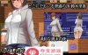 【露出RPG/汉化】夜间露出：夜歩き 精翻汉化版+全回想【新作/PC+安卓/2.1G】
