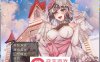 【RPG中文】修女与无光之森 官方中文步兵版+全回想【新作PC+安卓550M】