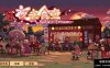 东方夜雀食堂】［官方中文］［pc］V4.2.0i+全DLC [1+1.76g]