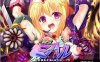 【拔作ADV/恶堕/PC】魔法少女小春 异种奸受孕 V1.0 汉化中文+CG [1+1.7G]