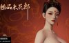 [国风3D武侠动态PC] 极品采花郎 Ver240921官方中文步兵 [1+5.50G]