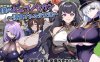 [RPG/AI汉化/PC]我的催眠小镇~被侵蚀的少女们 [3+1g]