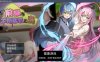 【日系RPGAIGPT汉化】前辈与不可思议之岛1.2 萌盟版【PC400M】