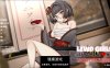 【SLG官中】 Lewd Girls, Leave Me Alone! Ver1.24.9.4 官方中文【PC145M】
