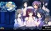 夜這いする七人の孕女 The Motion