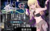 【日系RPGAI汉化】莉莉和伊莎貝拉的家1.0 樱花版【PC444M】