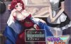 【日系RPG动态新作】玛多娜的青楼【安卓joi+PC夺宝汉化】