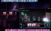 【日系/官中/DLsite新作/正式版/PC】【RJ01227107】淫神供仪涅欧娜～TS变身退魔少女之屈服～【2.3G】