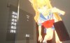 和布琳一起洗澡2 STEAM官方中文版★全CV 7月新作