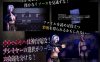 【RPG机翻汉化】BAW-DIN～肉欲之馆篇【PC】