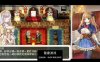 【超爆神作RPG中文动态】少女骑士救主记 STEAM官方中文步兵版+存档【PC新作4G】